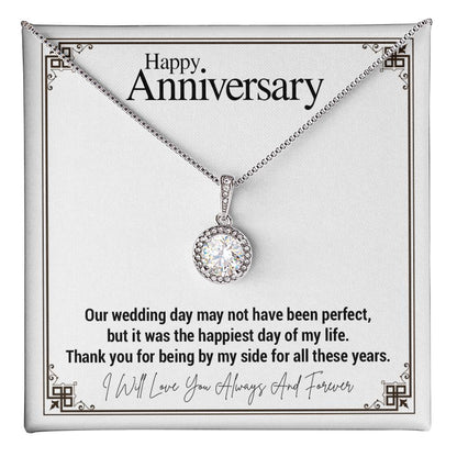 To My Beautiful Wife...THE MEMORIES WE'VE SHARED, THE PLANS WE'VE MADE TOGETHER AND THE DREAMS WE HAVE SEEN COME TRUE. THESE ARE THE THINGS I CHERISH IN LIFE, BUT THEY ARE MEANINGLESS WITHOUT YOU TO REMEMBER THEM WITH. ShineOn Fulfillment