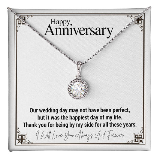 To My Beautiful Wife...THE MEMORIES WE'VE SHARED, THE PLANS WE'VE MADE TOGETHER AND THE DREAMS WE HAVE SEEN COME TRUE. THESE ARE THE THINGS I CHERISH IN LIFE, BUT THEY ARE MEANINGLESS WITHOUT YOU TO REMEMBER THEM WITH. ShineOn Fulfillment